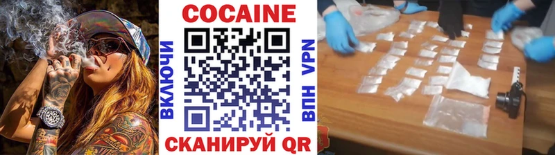 Где купить наркотики Печоры A-PVP Cocaine ГАШИШ Марихуана