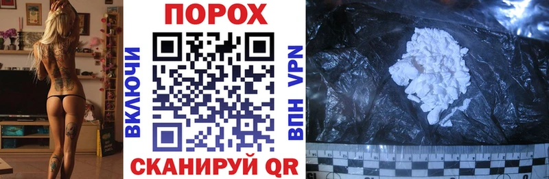 наркота  площадка официальный сайт  Amphetamine 97%  Печоры 