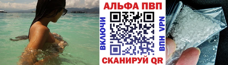 OMG tor  Печоры  shop клад  A PVP СК КРИС 
