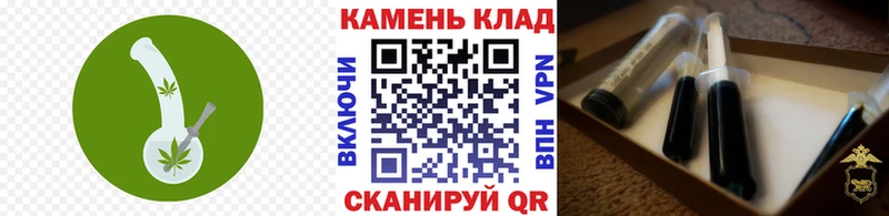 Гашиш VHQ  Печоры 