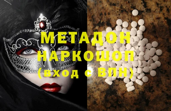 мяу мяу мука Нея