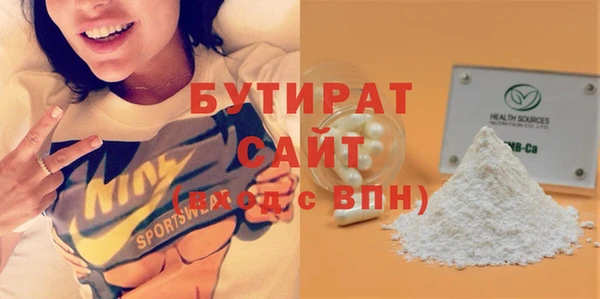 мяу мяу мука Нея