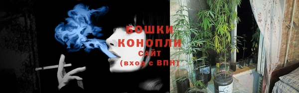 кокаин Нефтекумск