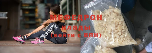 apvp Новокубанск