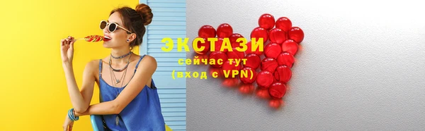 гашишное масло Кохма
