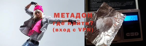 мяу мяу мука Нея