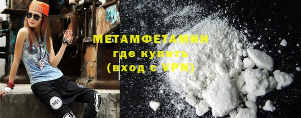мяу мяу мука Нея