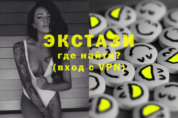 гашишное масло Кохма