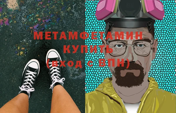 мяу мяу мука Нея