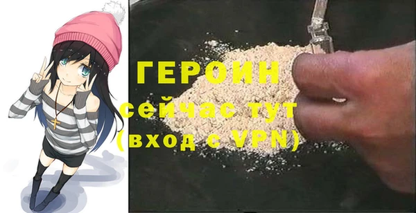 Альфа ПВП Красавино